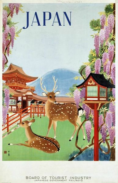 japan deer blossums home wall art decor handpainted &hd print oil painting on canvas wall art canvas pictures 190827
japan deer blossums home wall art decor handpainted &hd print oil painting on canvas wall art canvas pictures 190827