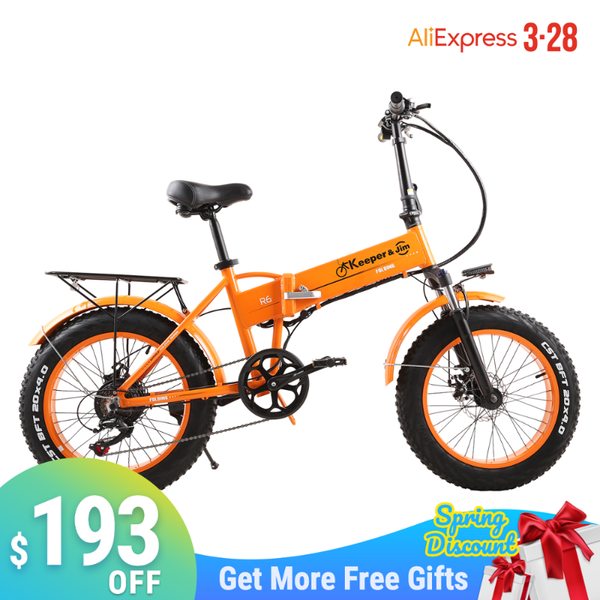 2020 new electric bike fat tire 500w mountain bike 7speed 45km/h battery ebike 20" off road electric bicycle, Silver;blue
2020 new electric bike fat tire 500w mountain bike 7speed 45km/h battery ebike 20" off road electric bicycle, Silver;blue
