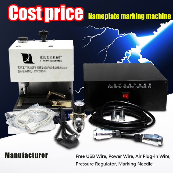 nameplate stamping press stamp it marking machine stainless steel tag engraving machine
nameplate stamping press stamp it marking machine stainless steel tag engraving machine