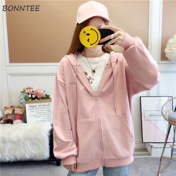 hoodies women harajuku ulzzang school students lovely zipper womens pullover korean style full sleeve hooded ladies sweatshirts, Black
hoodies women harajuku ulzzang school students lovely zipper womens pullover korean style full sleeve hooded ladies sweatshirts, Black