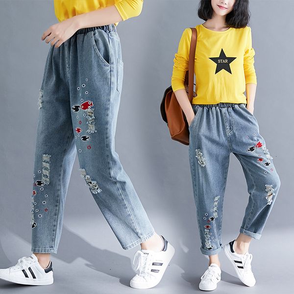 #4621 light blue loose boyfriend harem ripped jeans for women with holes elastic waist casual vintage womans jeans embroidery
#4621 light blue loose boyfriend harem ripped jeans for women with holes elastic waist casual vintage womans jeans embroidery