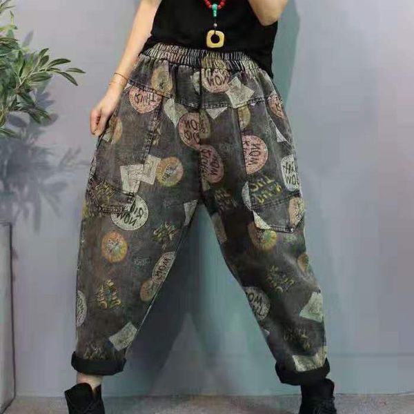 autrumn spring jeans women retro pattern loose washed bleached vintage elastic waist full-length female denim harem pants tide, Blue
autrumn spring jeans women retro pattern loose washed bleached vintage elastic waist full-length female denim harem pants tide, Blue