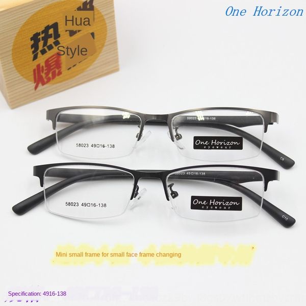 business tr90 metal men's classic small glasses half full small face for changing frame optical glasses frame, Silver
business tr90 metal men's classic small glasses half full small face for changing frame optical glasses frame, Silver