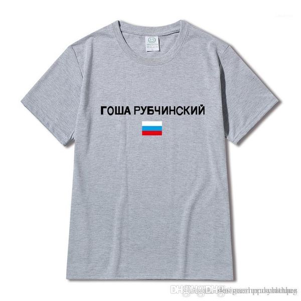 gosha rubchinskiy national flag design summer short sleeved tshirts cotton mens designer tees, White;black
gosha rubchinskiy national flag design summer short sleeved tshirts cotton mens designer tees, White;black