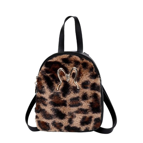 2020 summer women mini backpack cool leopard print small sweet lady sling bag new ladies phone bag with soft handle
2020 summer women mini backpack cool leopard print small sweet lady sling bag new ladies phone bag with soft handle