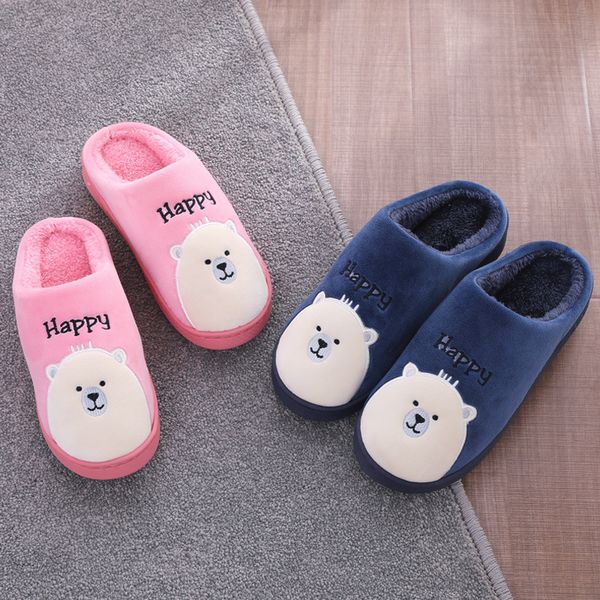 2019 cotton slippers thick sole winter lovely home couples indoor thermal cotton slipper skid-proof bag and support home, Black
2019 cotton slippers thick sole winter lovely home couples indoor thermal cotton slipper skid-proof bag and support home, Black
