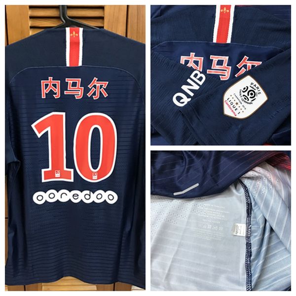 p*g 18/19 ligue 1 & ucl match worn player issue home shirt jersey short sleeves cavani mbappe neymar football custom name patches sponsor, Black
p*g 18/19 ligue 1 & ucl match worn player issue home shirt jersey short sleeves cavani mbappe neymar football custom name patches sponsor, Black