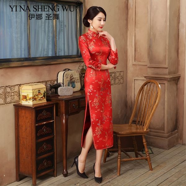 chinese long cheongsam wedding dress elegant tight dress print cheongsam women show long qipao elegant satin new, Red
chinese long cheongsam wedding dress elegant tight dress print cheongsam women show long qipao elegant satin new, Red