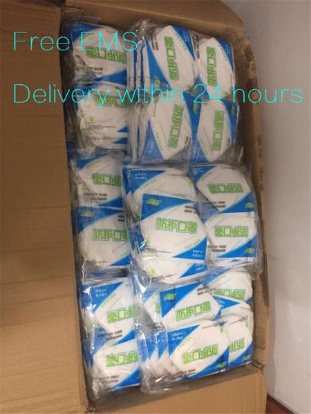 disposable folding face mask kn95 with breathing valve face protective dustproof n95 masks with self-priming filter dhl n66
disposable folding face mask kn95 with breathing valve face protective dustproof n95 masks with self-priming filter dhl n66