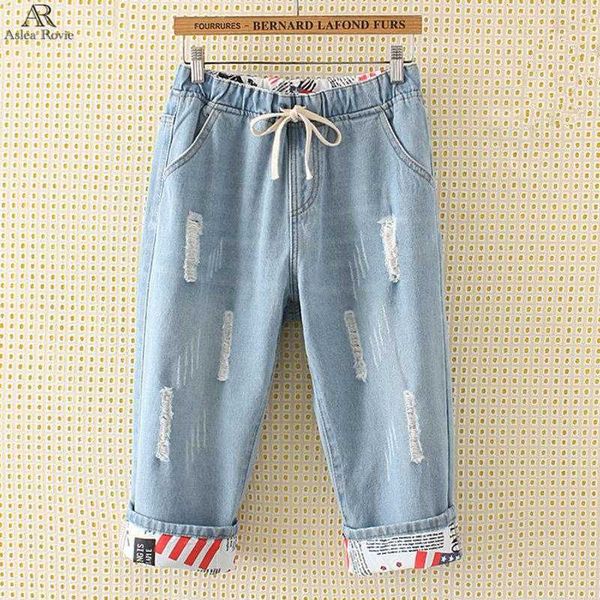 ripped jeans for women high waist plus size calf length loose harem denim pants, Blue
ripped jeans for women high waist plus size calf length loose harem denim pants, Blue