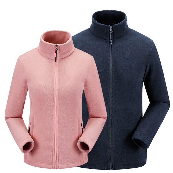 outdoor fleece men's and women's polar fleece autumn and winter breathable wind-resistant cardigan jacket raincoat jacket warm
outdoor fleece men's and women's polar fleece autumn and winter breathable wind-resistant cardigan jacket raincoat jacket warm