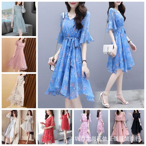 summer new women's chiffon dress large size thin women's floral suspender skirt, Black;gray
summer new women's chiffon dress large size thin women's floral suspender skirt, Black;gray