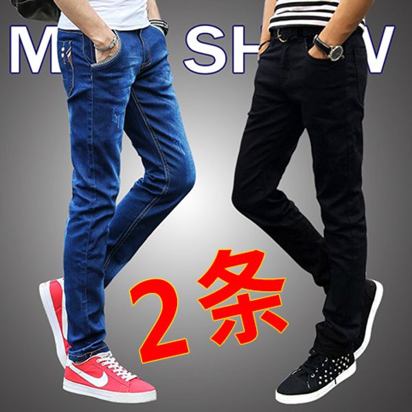 spring new elastic jeans men's leisure slim bottom trousers fashion autumn and winter black pants men, Blue
spring new elastic jeans men's leisure slim bottom trousers fashion autumn and winter black pants men, Blue