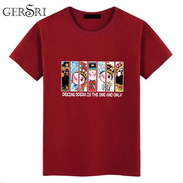 gersri t-shirts men summer cotton tees print t shirt men loose o-neck short sleeve fashion tshirts plus size s-5xl, White;black
gersri t-shirts men summer cotton tees print t shirt men loose o-neck short sleeve fashion tshirts plus size s-5xl, White;black