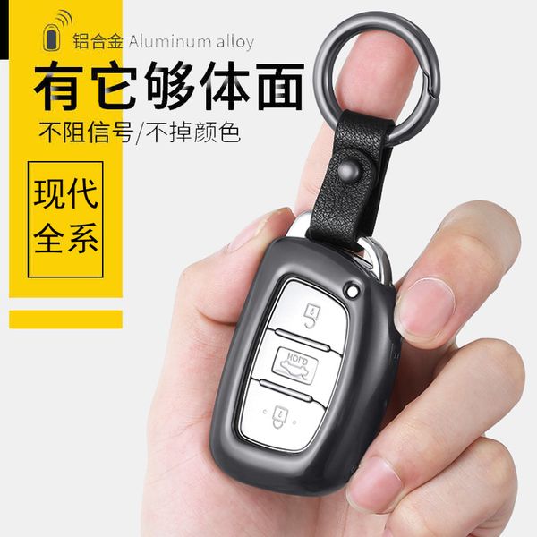 only in beijing modern name figure ix35 led moving ix25 acceptable sonata 9 tucson car key bag case buckle
only in beijing modern name figure ix35 led moving ix25 acceptable sonata 9 tucson car key bag case buckle