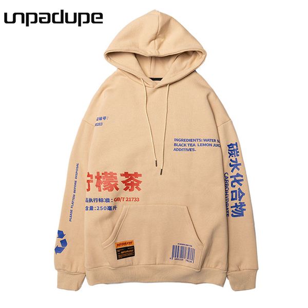 streetwear lemon print hoodies hip hop men winter fleece pullover casual hooded sweatshirts 100% cotton, Black
streetwear lemon print hoodies hip hop men winter fleece pullover casual hooded sweatshirts 100% cotton, Black