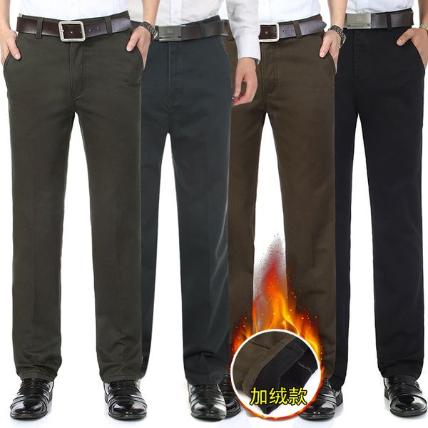 autumn & winter new style middle-aged men's trousers daddy clothes thick velvet casual high-waisted straight-leg pants, White;black
autumn & winter new style middle-aged men's trousers daddy clothes thick velvet casual high-waisted straight-leg pants, White;black