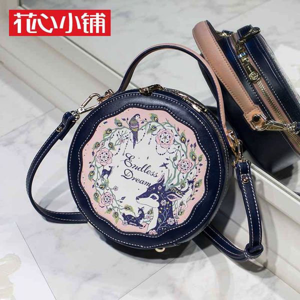 women's crossbody bag korean round bag women fashion tote pu leather shoulder cute pouch lolita
women's crossbody bag korean round bag women fashion tote pu leather shoulder cute pouch lolita