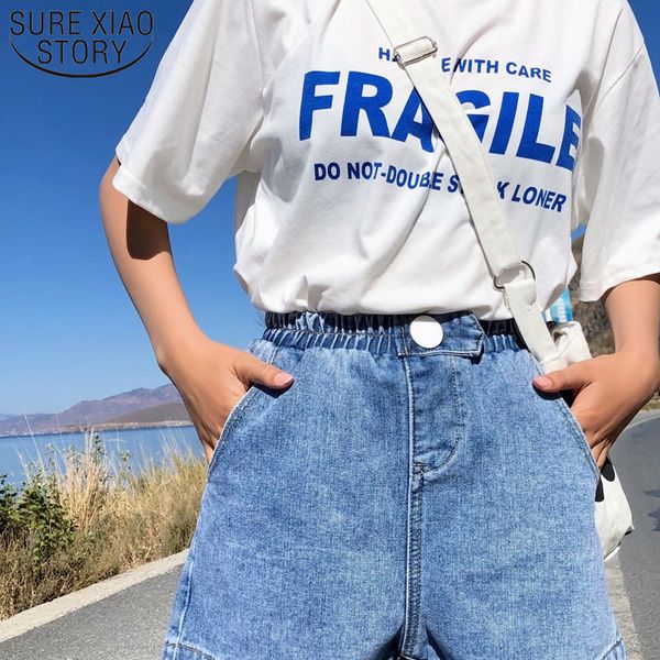 2019 new arrival high elastic waist wide leg shorts jeans black blue white pink short femme summer women denim shorts 3659 50
2019 new arrival high elastic waist wide leg shorts jeans black blue white pink short femme summer women denim shorts 3659 50