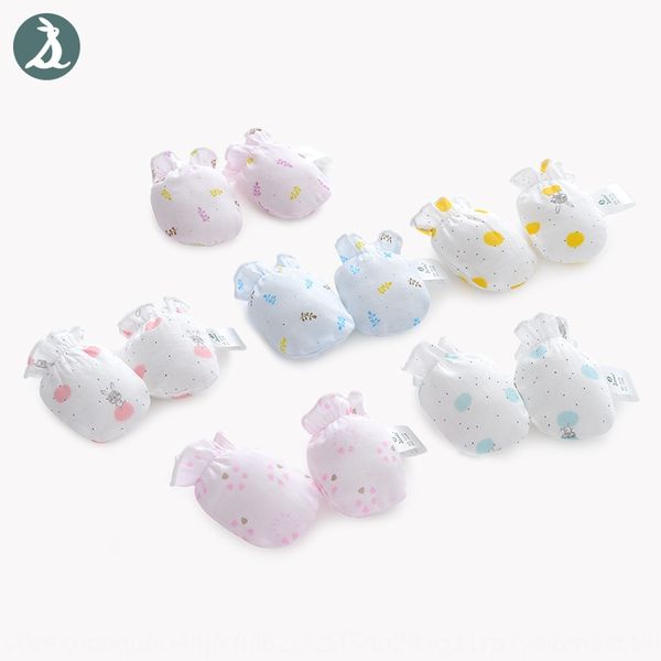 shengzhe card newborn anti-scratch baby baby soft gauze small gloves gloves four seasons moisture absorption thin hand and foot cover, White
shengzhe card newborn anti-scratch baby baby soft gauze small gloves gloves four seasons moisture absorption thin hand and foot cover, White