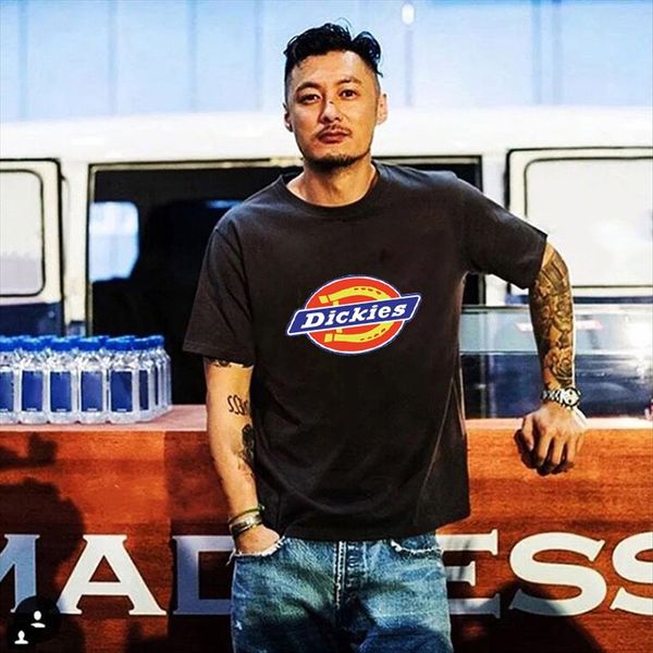 cool cool love qin di case street hip-hop street fashion brand t-shirt white short-sleeved men's and women's loose love
cool cool love qin di case street hip-hop street fashion brand t-shirt white short-sleeved men's and women's loose love