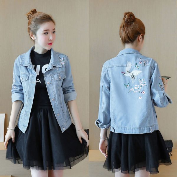 2019 autumn new jean jacket women blue elegant embroidered denim outerwear ladies basic coats vintage fashion slim large size, Black;brown
2019 autumn new jean jacket women blue elegant embroidered denim outerwear ladies basic coats vintage fashion slim large size, Black;brown