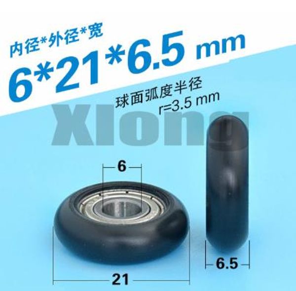 10pcs 6*21*6.5mm 696 bearing plastic-coated pulley arc surface spherical pom nylon wheel showcase drawer guide wheel
10pcs 6*21*6.5mm 696 bearing plastic-coated pulley arc surface spherical pom nylon wheel showcase drawer guide wheel