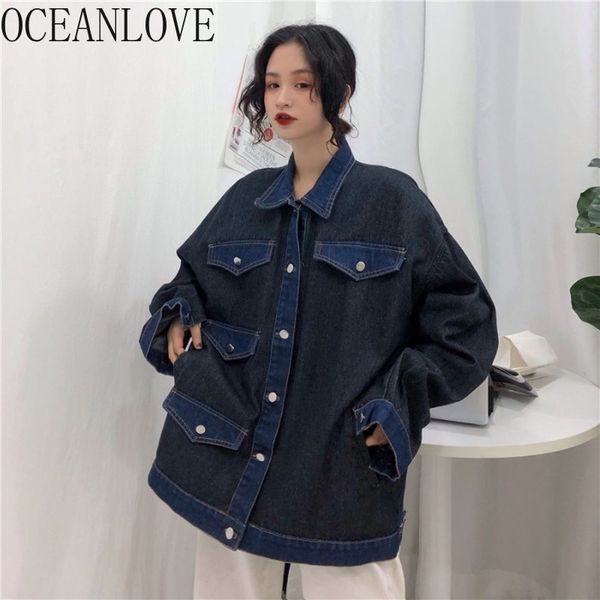 women's jackets oceanlove harajuku outwear solid loose vintage jeans autumn single breasted streetwear women pockets 12782, Black;brown
women's jackets oceanlove harajuku outwear solid loose vintage jeans autumn single breasted streetwear women pockets 12782, Black;brown