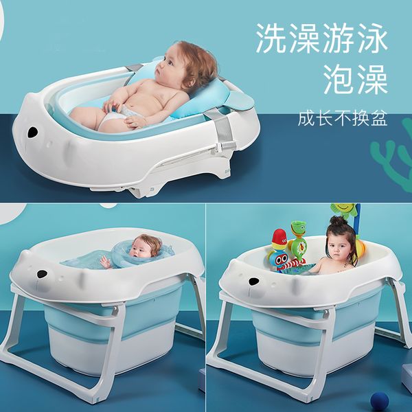 baby bathtub folding bathtub baby bucket can sit and lie children's household children's supplies
baby bathtub folding bathtub baby bucket can sit and lie children's household children's supplies