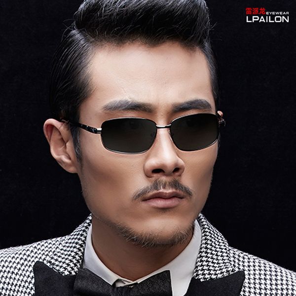 lpailon 2019 mens cool polarized sunglasses metal frame male eyewears men polariezer sun glasses without box 5056, White;black
lpailon 2019 mens cool polarized sunglasses metal frame male eyewears men polariezer sun glasses without box 5056, White;black