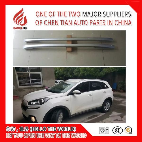 aluminium alloy sticker install side rail bar roof rack for kx3 2015 2016 2017 15 16 17
aluminium alloy sticker install side rail bar roof rack for kx3 2015 2016 2017 15 16 17