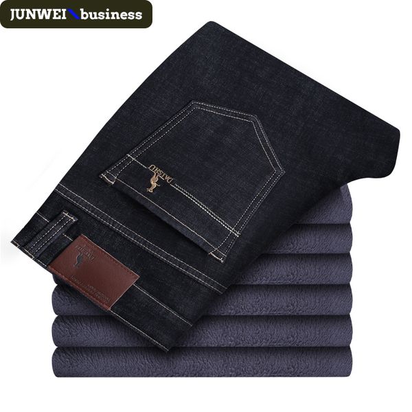 men's winter fleece business casual jeans mid waist straight thick elastic large size high quality, Blue
men's winter fleece business casual jeans mid waist straight thick elastic large size high quality, Blue