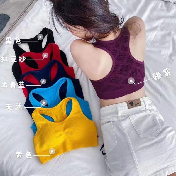 gym clothing professional women sports bra high-strength -proof fitness quick-drying bra, super comfortable underwear, White;black
gym clothing professional women sports bra high-strength -proof fitness quick-drying bra, super comfortable underwear, White;black