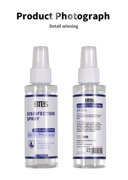 disposable disinfectant hand sanitizer bactericidal antibacterial spray antibacterial disposable household disposable 75% alcohol spray
disposable disinfectant hand sanitizer bactericidal antibacterial spray antibacterial disposable household disposable 75% alcohol spray