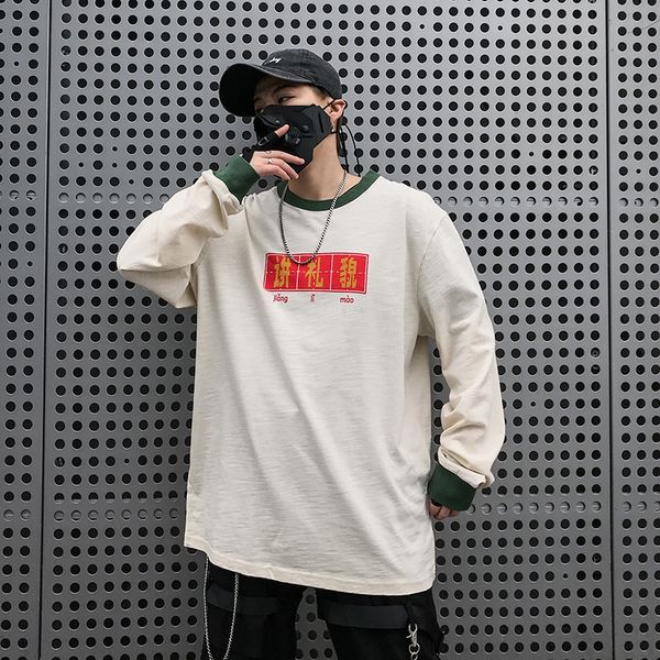 2020 spring sweatshirt pullover harajuku streetwear loose cotton chinese printing sweatshirts hoodies men us size xn014, Black
2020 spring sweatshirt pullover harajuku streetwear loose cotton chinese printing sweatshirts hoodies men us size xn014, Black