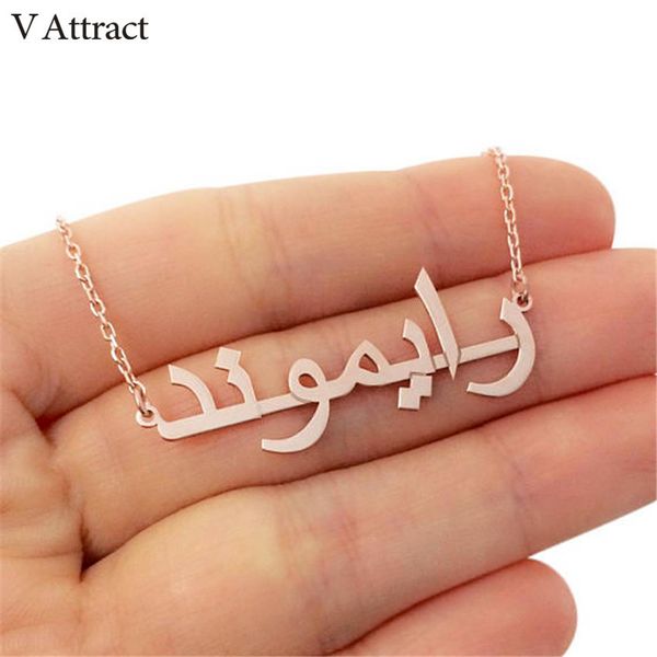 v attract personalized kolye islamic jewelry custom arabic name necklace women bff gift idea colar gold chain statement choker, Silver
v attract personalized kolye islamic jewelry custom arabic name necklace women bff gift idea colar gold chain statement choker, Silver