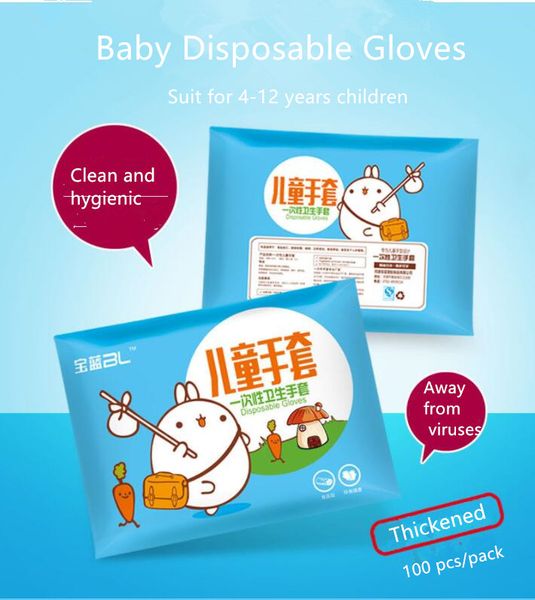 100шт / pack baby одноразовые прозрачные перчатки дети pe защитные перчатки hybl 001
100шт / pack baby одноразовые прозрачные перчатки дети pe защитные перчатки hybl 001