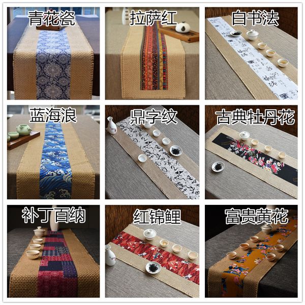 burlap tea banquet table cloth towel cover chinese zen tea flag linen cotton and linen table runner tea ceremony pad japanese-style dry foam
burlap tea banquet table cloth towel cover chinese zen tea flag linen cotton and linen table runner tea ceremony pad japanese-style dry foam