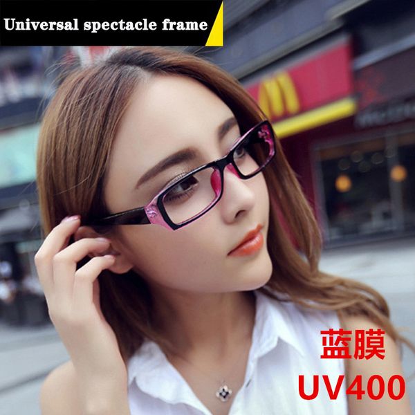 man's two-color stitchingtransparent glasses frame for women's small rectangular eyeglasses retro fashion computer goggle, Black
man's two-color stitchingtransparent glasses frame for women's small rectangular eyeglasses retro fashion computer goggle, Black