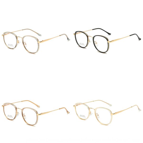 network anti-blue light tr90 ultra light frame can be equipped with myopia anti-radiation colored glasses glasses lenses, Silver
network anti-blue light tr90 ultra light frame can be equipped with myopia anti-radiation colored glasses glasses lenses, Silver