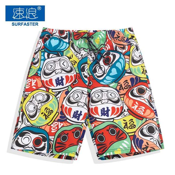 sandy beach pants male speed tide card can be launched bathing trunks prevention awkward seaside on vacation suit lovers hot, White;black
sandy beach pants male speed tide card can be launched bathing trunks prevention awkward seaside on vacation suit lovers hot, White;black