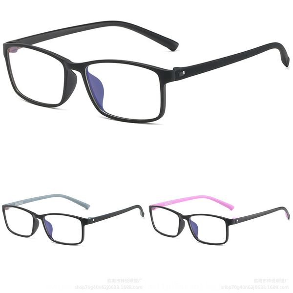2020 ultra light tr90 anti-blue light computer goggles square goggles myopia glasses frame myopia glasses frame, Silver
2020 ultra light tr90 anti-blue light computer goggles square goggles myopia glasses frame myopia glasses frame, Silver