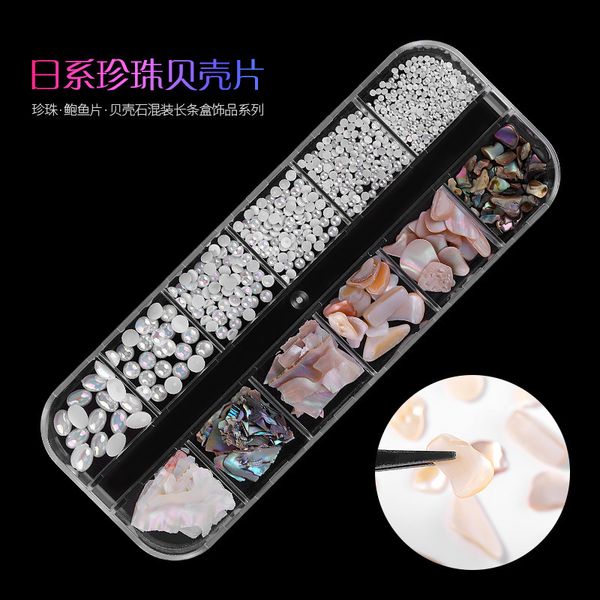 shaking voice network red new style nail ornament natural shell fragment symphony flat pearl mixed boxed nail decorations, Yellow
shaking voice network red new style nail ornament natural shell fragment symphony flat pearl mixed boxed nail decorations, Yellow