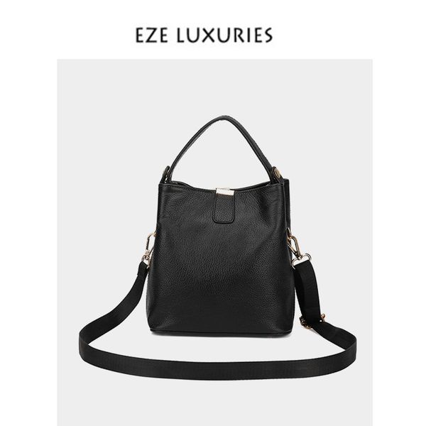 2020 new women's bag korean version of the messenger bag shoulder bucket small casual portable leather tide
2020 new women's bag korean version of the messenger bag shoulder bucket small casual portable leather tide