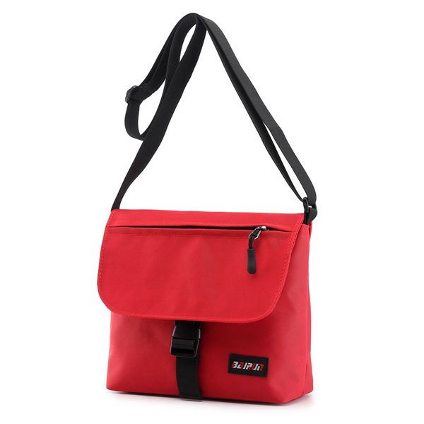 new arrival cover type women's cloth bag versatile oblique bag mori series fashion casual wide-strap shoulder
new arrival cover type women's cloth bag versatile oblique bag mori series fashion casual wide-strap shoulder