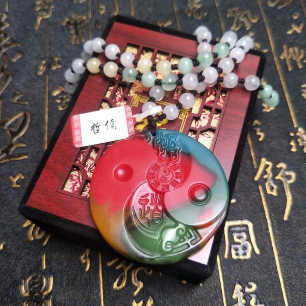 send a-level national certificate natural colorful jade carving multi-color transshipment gossip pendant tri-color pendant chain, Silver
send a-level national certificate natural colorful jade carving multi-color transshipment gossip pendant tri-color pendant chain, Silver