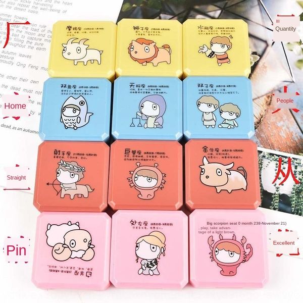 case case ins cartoon constellation glasses square invisible glasses contact lenses box contact lenses box
case case ins cartoon constellation glasses square invisible glasses contact lenses box contact lenses box