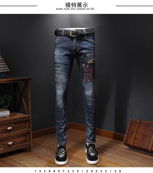 ah11665 fashion men's jeans 2019 runway european design party style men's clothing, Blue
ah11665 fashion men's jeans 2019 runway european design party style men's clothing, Blue