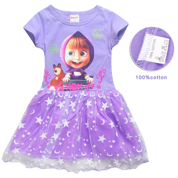 2 colors 2-9y baby girls kids cotton dresses summer baby girls dresses kids designer clothes girls kids clothes dhl ss48, Red;yellow
2 colors 2-9y baby girls kids cotton dresses summer baby girls dresses kids designer clothes girls kids clothes dhl ss48, Red;yellow