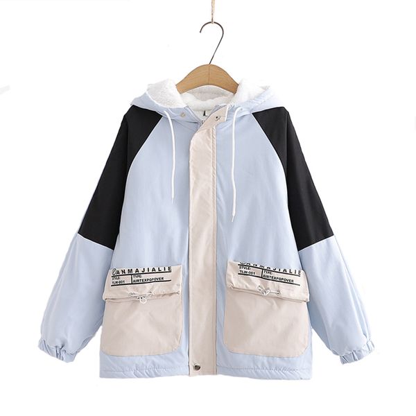 harajuku preppy style casual female parka thick hooded colour patchwork pocket letter printing autumn winter women overcoats, Black
harajuku preppy style casual female parka thick hooded colour patchwork pocket letter printing autumn winter women overcoats, Black
